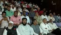 કોગ્રેસના 3 મુસ્લિમ ધારાસભ્યોને AAPનું આમંત્રણ, ગ્યાસુદ્દીન શેખનો દાવો