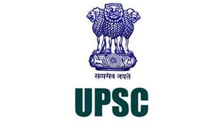 ​​UPSC Recruitment 2022: यूपीएससी ने निकाली कई पदों पर भर्ती, इस दिन तक करें आवेदन