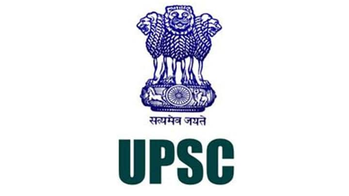 UPSC launched android app for recruitment and exam related information, download from play store now UPSC Android App: UPSC ने लॉन्च किया एंड्रायड ऐप, मिलेगी परीक्षा और भर्ती से जुड़ी सटीक जानकारी