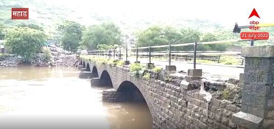 Mahad: Mahad Gandhari Bridge ला तडे गेल्याने कधीही पूल कोसळण्याची शक्यता