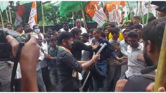Revanth Reddy beats congress workers : కర్ర చేత్తో పట్టుకుని కార్యకర్తలను అదుపు చేశారు | ABP Desam