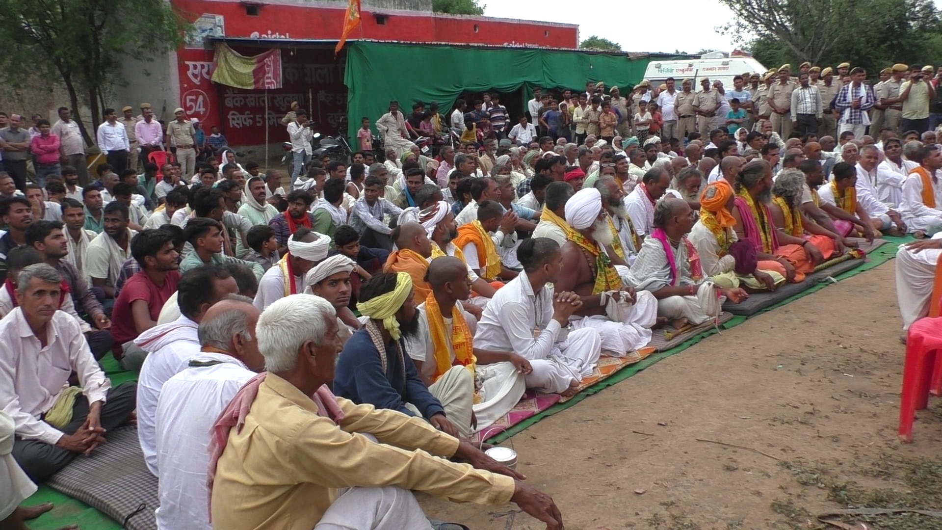 Bharatpur News: 550 दिनों से चल रहा साधू-संतों का धरना खत्म, सरकार ने मानी सभी मांगें, कैबिनेट मंत्री ने कही ये बात