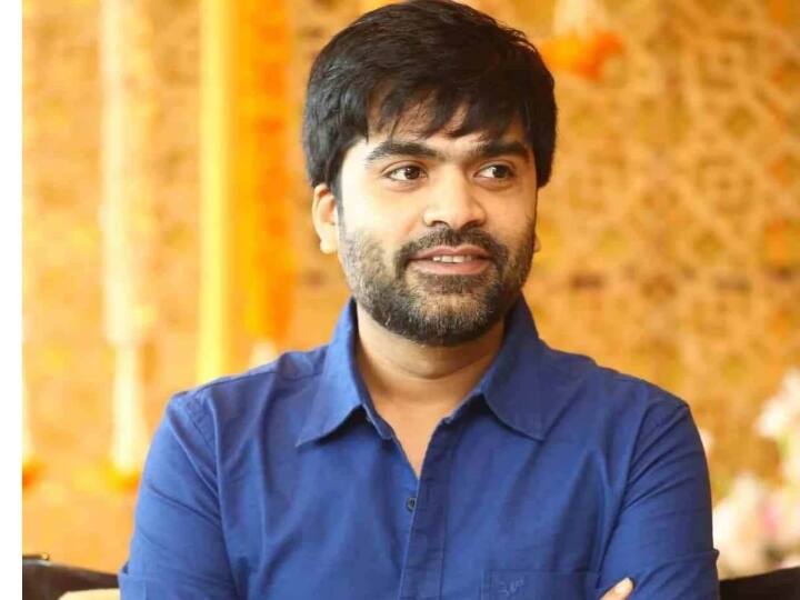 Simbu Emotional Speech: Simbu Emotional Speech at Paper Rocket Trailer Launch Silambarasan TR Latest Speech Udhayanidhi Stalin Simbu Emotional Speech: