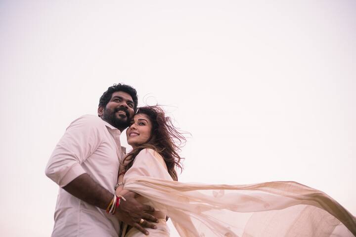 இரவே என் பகலே....