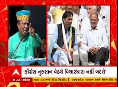 દેશની તિજોરી પર પહેલો હક્ક લઘુમતી સમાજનો, જગદીશ ઠાકોરનું નિવેદન