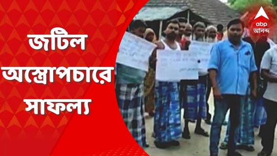 Malda: ১০০ দিনের কাজ থেকে বিভিন্ন প্রকল্পে দুর্নীতির অভিযোগ, তদন্তের আশ্বাস প্রধান ও বিডিওর