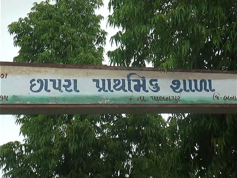 Banaskantha News Tribal children of Palanpur and Vadgam taluka schools are not getting the benefit of Dudh Sanjeevni Yojana BANASKANTHA : પાલનપુર અને વડગામ તાલુકાની શાળાઓના આદિવાસી બાળકોને નથી મળી રહ્યો દૂધ સંજીવની યોજનાનો લાભ