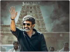 NBK107: దసరా స్పెషల్ - బాలయ్య సినిమా టైటిల్ అనౌన్స్మెంట్!