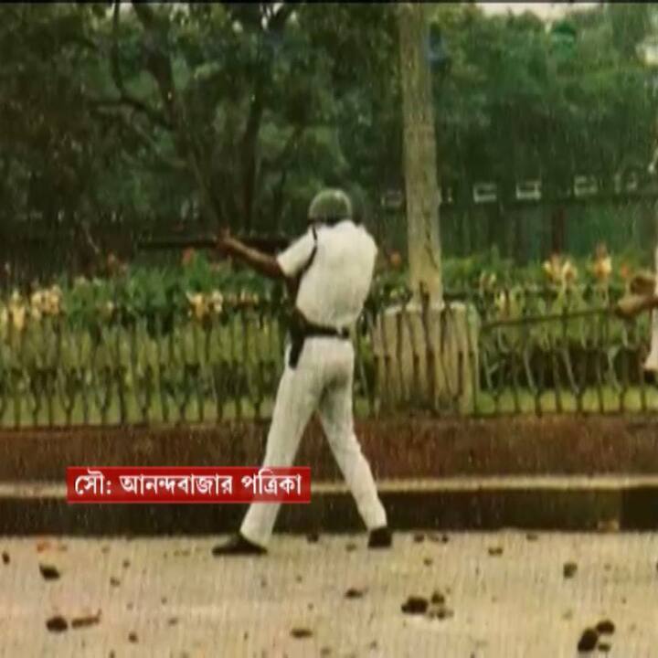 বিভিন্ন এলাকায় পুলিশের সঙ্গে সঙ্ঘর্ষ বেধে যায় যুব কংগ্রেসের কর্মী-সমর্থকদের। পুলিশকে লক্ষ্য করে শুরু হয় ইট-পাথরবৃষ্টি। বিক্ষোভকারীদের হটাতে পাল্টা কাঁদানে গ্যাসের শেল ফাটায় পুলিশ।(ছবি সৌজন্যে : আনন্দবাজার পত্রিকা)