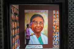 Presidential Election : দেশের রাষ্ট্রপতির কত বেতন, কী কী সুবিধা পান?