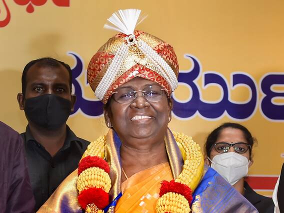 Presidential Election Result: कभी पार्षद रहीं द्रौपदी मुर्मू ने जीता राष्ट्रपति चुनाव, जानें कैसा रहा उनका अब तक का सफर? Presidential Election Result: कभी पार्षद रहीं द्रौपदी मुर्मू ने जीता राष्ट्रपति चुनाव, जानें कैसा रहा उनका अब तक का सफर?
