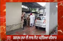 Jagroop roopa ਦੇ ਪਰਿਵਾਰਕ ਮੈਂਬਰ ਲਾਸ਼ ਲੈਣ ਲਈ Amritsar civil hospital ਪਹੁੰਚੇ