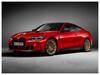 BMW 50 Jahre M Launched: लॉन्च हुई BMW 5 सीरीज की 50 Jahre M, इतनी होगी कीमत