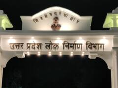 UP News: एसपी सिंघल को मिला PWD विभाग में HOD का अतिरिक्त चार्ज, अब तक छह अधिकारी सस्पेंड