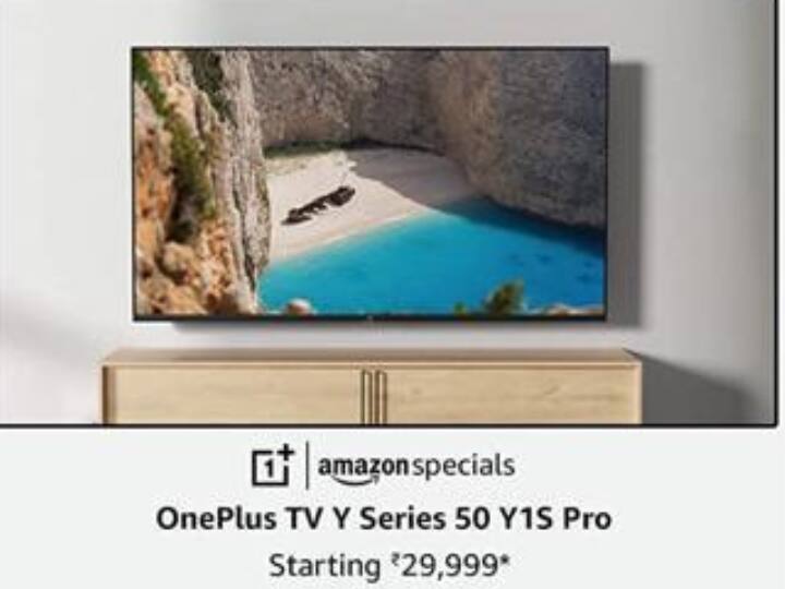 New Launch OnePlus 50 inch Smart TV On Amazon Lowest Price 50 inch Smart TV Redmi 50 inch Smart TV Features ये है 50 इंच की बेहतरीन न्यू लॉन्च स्मार्ट टीवी, ऑफर में कीमत 29 हजार से भी कम !