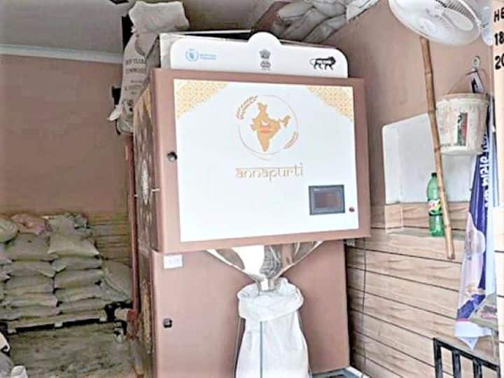Now wheat-rice will be available for ration from ATM biometric facility will be available Grain ATM: अब ATM से मिलेगा राशन का गेंहू-चावल, बायोमेट्रिक की होगी सुविधा - देखें कैसे करेगा काम