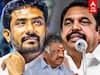 Edappadi Palanisamy : ஓபிஎஸ் மகன் அதிமுக எம்.பி. இல்லை..சபாநாயகருக்கு ஈபிஎஸ் பரபரப்பு கடிதம்..
