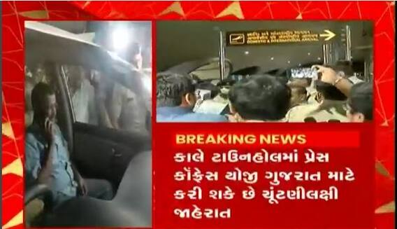દિલ્લીના CM કેજરીવાલ ગુજરાત મુલાકાતે, આજે પ્રસ કૉંફ્રેસ યોજી ગુજરાત માટે કરી શકે છે ચૂંટણીલક્ષી જાહેરાત