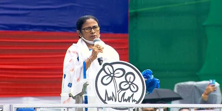 TMC Shahid Diwas 2022: Mamata Banerjee raises voice against Centre over unemployment issue TMC Shahid Diwas 2022 : 