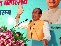 Covid 19 Vaccination Amrit Mahotsav : मध्य प्रदेश में शुरू हुआ कोरोना का मुफ्त प्रिकॉशन डोज लगाने का अभियान, इस दिन नहीं लगेगा टीका