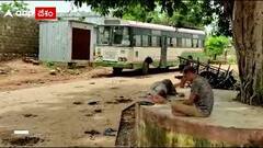 RTC bus Stuck in Floods : వరదల ధాటికి చిక్కుకుపోయిన ఆర్టీసీ బస్సు | ABP Desam