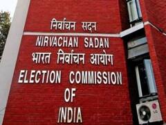 Gujarat Election: गुजरात का दौरा करेंगे चुनाव आयोग के अधिकारी, ईवीएम और मतदाता सूची पर कार्यशाला का होगा आयोजन