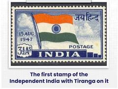 சுதந்திர இந்தியாவின் முதல் தபால் தலை... விலை இவ்வளவு கம்மியா? ஆச்சரிய தகவல்கள்!
