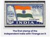 சுதந்திர இந்தியாவின் முதல் தபால் தலை... விலை இவ்வளவு கம்மியா? ஆச்சரிய தகவல்கள்!