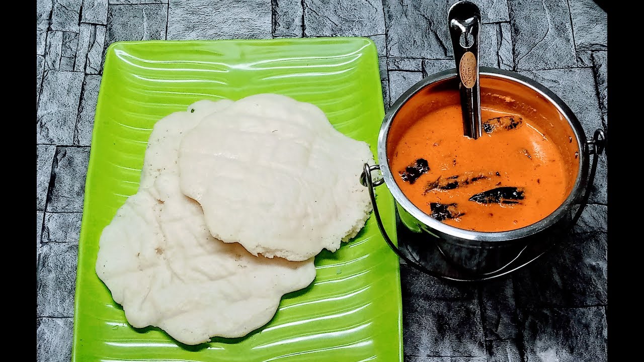 Ramassery idli : பாலக்காடு ராமசேரி இட்லி.. இந்த இட்லி மட்டும் ஏன் இவ்வளவு ஸ்பெஷல்.. எப்படி செய்யணும்?