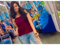 Viral Video : मेट्रोमध्ये इन्स्टाग्राम Reel करणं पडणार महागात? एका महिलेवर होणार कारवाई, काय घडलं?