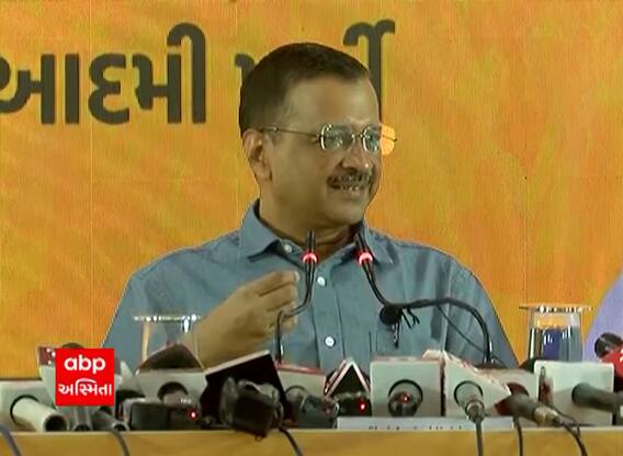 'બીજેપીવાલે વિરોધ કરતે હૈ કી બીજલી ફ્રી નહીં હોની ચાહિયે, તો મૈને....'
