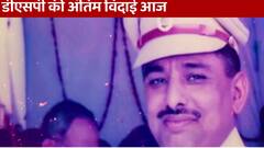 Nuh DSP Case: शहीद डीएसपी सुरेद्र सिंह का आज होगा अंतिम संस्कार