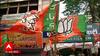 Nagpur BJP : ओबीसींना राजकीय आरक्षण मिळाल्यानंतर नागपुरात भाजपकडून जल्लोष ABP Majha