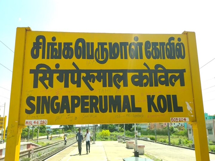 புடவைக்காக போன உயிர்! கல்லூரி விழாவில் அக்கா புடவை.. திட்டியதால் மனமடைந்த தங்கை தற்கொலை!