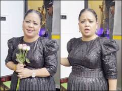 Bharti Singh Video: फैन ने भारती सिंह को दिए गुलाब के फूल, कॉमेडियन ने कहा- ‘मेरी शादी हो चुकी है और....’ देखें मजेदार वीडियो
