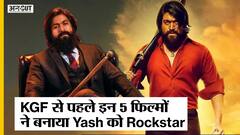 KGF से पहले इन 5 फिल्मों ने बनाया Yash को Rockstar | 5 Must Watch Movies of Rockstar Yash | Uncut