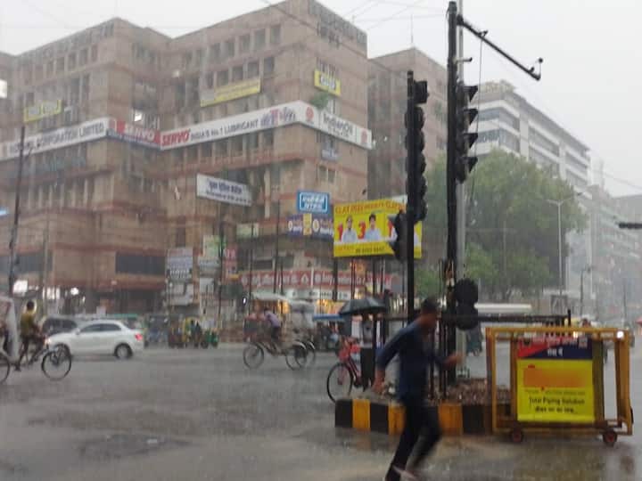 Bihar Weather Today 21 July 2022: Rained in Sawan Weather department issued Yellow Alert for 14 districts including Patna Bihar Weather Report: सावन में जमकर बरसा बदरा, पटना समेत बिहार के 14 जिलों के लिए मौसम विभाग ने जारी किया अलर्ट