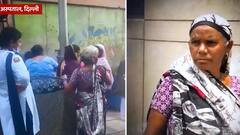 मरीज सड़क पर लाचार, दिल्ली के टॉप अस्पताल 'बीमार' ! | Ganti Bajao