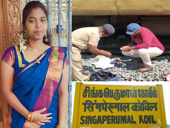chennai chengalpattu girl committed suicide புடவைக்காக போன உயிர்! கல்லூரி விழாவில் அக்கா புடவை.. திட்டியதால் மனமடைந்த தங்கை தற்கொலை!