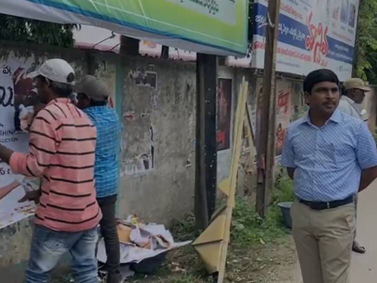 Narsaraopeta collector tore up RGV's new movie posters with staff. RGV Ladki Posters : ఆర్జీవీ సినిమా పోస్టర్లను దగ్గరుండి చించేయించిన కలెక్టర్ - అంత అసహ్యంగా ఉన్నాయా ?