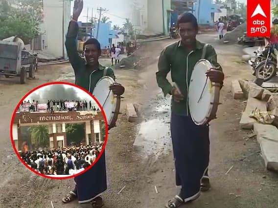 Kallakurichi Riot : ”தூக்கிட்டுப்போன பொருள கொடுத்துருங்க - போலீஸ் நடவடிக்கை எடுப்பாங்கோ” தண்டோரா!