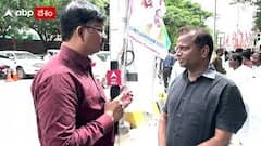 Congress Party ED protest | సోనియా, రాహుల్ గాంధీలను కావాలని వేధిస్తున్నారు | ABP Desam