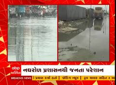 વડોદરા: વરસાદ પડ્યાના 4 દિવસ બાદ પણ કેટલાક વિસ્તારોમાં હજુ ભરાયેલા છે પાણી