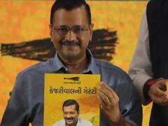 Gujarat Election : निवडणुकीपूर्वी मुख्यमंत्री केजरीवाल यांची मोठी घोषणा, 300 युनिट वीज मोफत देण्याचे आश्वासन