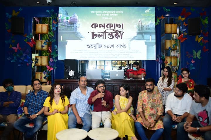 পরিচালক পাভেল বলছেন, 'এই ছবিতে গোটা শহর আছে। শহরকে নিয়েই ছবি, ছবির নামেই কলকাতা রয়েছে।'
