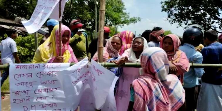 Protest Against Road Condition In Jhargram Leads To Road Block Jhargram News: বেহাল রাস্তার প্রতিবাদে ঝাড়গ্রামে পথ অবরোধ গ্রামবাসীদের
