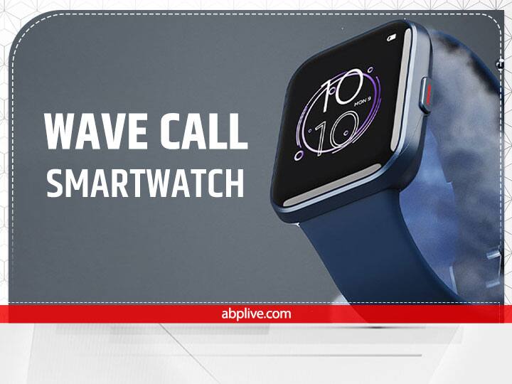 अमेजन प्राइम डे सेल में boAt की तरफ से एक और स्मार्टवॉच Wave call Smartwatch को पेश किया जा रहा है. इस वॉच में 1.69 इंच की एचडी डिस्प्ले के साथ  ब्लूटूथ कॉलिंग का फीचर दिया गया है. वॉच में इन-बिल्ट स्पीकर और 550 निट्स की ब्राइटनेस की सुविधा है. वॉच रनिंग, क्रिकेट, बॉस्केटबाल और स्विमिंग जैसे कई स्पोर्ट्स मोड के साथ लॉन्च होगी. इसे 1999 रुपये की कीमत में लिस्ट किया जाएगा. बता दें, वॉच को 23 जुलाई से Amazon Prime Day 2022 में खरीदा जा सकता है.