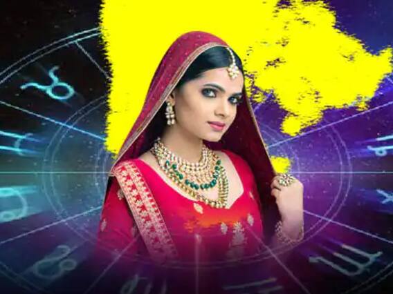 Astrology : या चार राशींच्या मुली असतात पतीसाठी खूप लकी Astrology : या चार राशींच्या मुली असतात पतीसाठी खूप लकी
