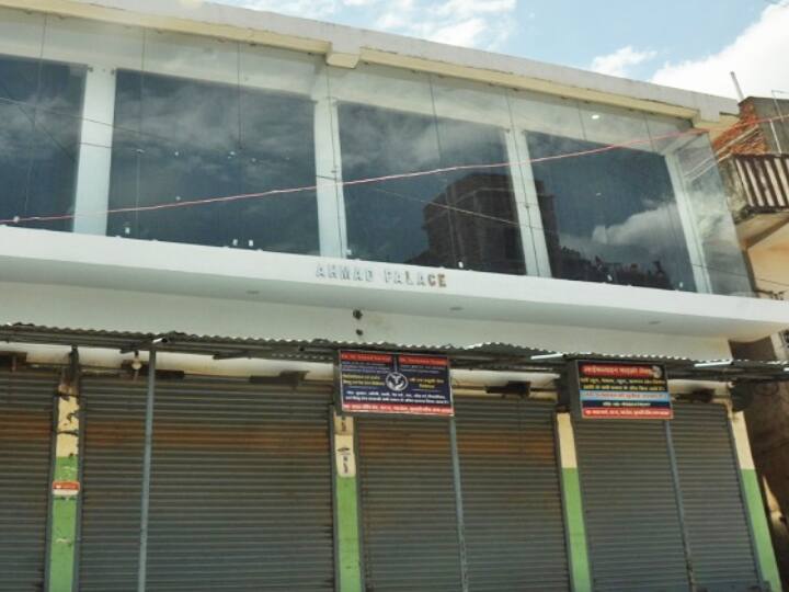 Bihar Terror Module: CPI MLA Gopal Ravidas told his Political office was runs at Ahmed Palace Phulwari sharif Patna ann Bihar Terror Module: जिस जगह को बताया गया आतंकी ट्रेनिंग का अड्डा वहां इस विधायक का था राजनीतिक दफ्तर
