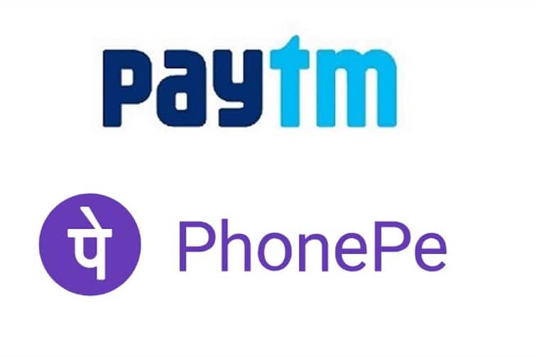 Mobile recharge is done with Paytm and PhonePe, be careful, extra charges are being charged Paytm અને PhonePeથી મોબાઈલ રિચાર્જ કરાવો છો, થઈ જાવ સાવધાન, જાણો કારણ